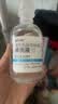 爱尔小熊硬镜冲洗液硬性角膜接触镜冲洗液硬镜护理液160ml*15瓶 实拍图