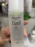 珂润（Curel）保湿舒缓爽肤水化妆水补水敏感肌男女士七夕礼物 控油化妆水150ml 实拍图