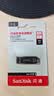 闪迪（SanDisk）128GB U盘 CZ73 安全加密 数据恢复 学习电脑办公投标 小巧便携 车载 大容量金属优盘 实拍图