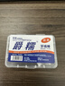 【新人立减】厨房一次性牙线家庭装剔牙线棒随身便携牙签牙线 一次性牙线50支装-1盒 实拍图