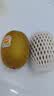 佳沛（zespri）新西兰 阳光金奇异果12粒特大果单果124-146g 猕猴桃水果礼盒 实拍图