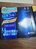 舒蔻1/2省水化妆棉+可拉伸湿敷棉组合尤妮佳一次性卸妆绵柔套组320片 实拍图