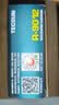 德生（Tecsun） R9012收音机全波段指针便携式老年人广播半导体英语四六级高考听力考试收音机 实拍图