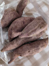 紫罗兰红薯沙地现挖紫薯宝宝辅食紫芋头山芋苕粗粮新鲜包邮 紫罗兰紫薯2斤中大果 含箱 实拍图