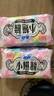 苏菲小翅膀无香棉柔护翼护垫175mm18片 迷你量少日用京东自营官方旗舰 实拍图