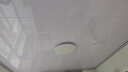 四季沐歌（MICOE）照明吸顶灯无缝护眼卧室吸顶灯4代pro现代简约大气灯具皓白系列 实拍图