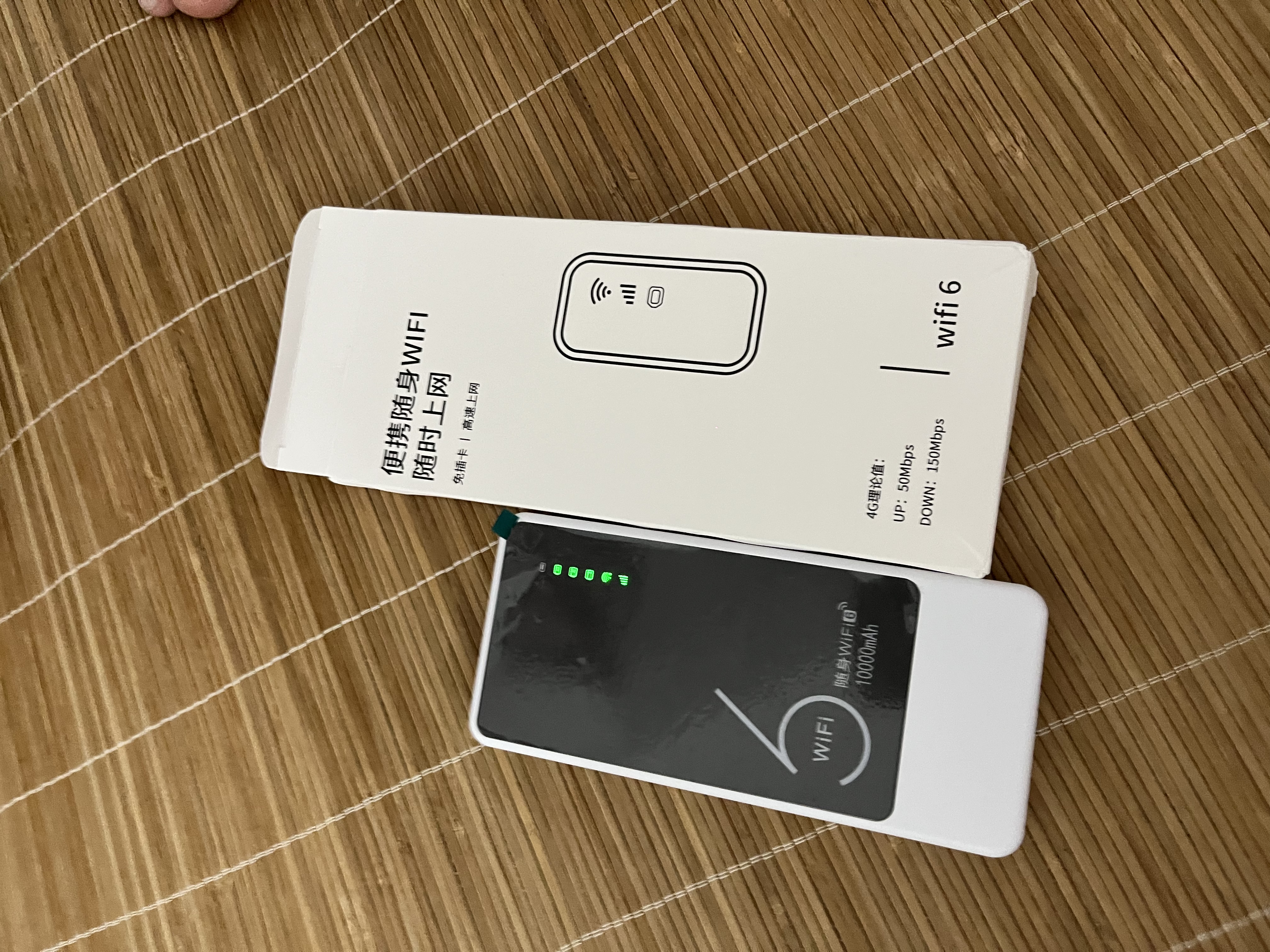 飞瑧5G随身wifi6移动无线网络2026款9.9月租1500G充电宝二合一无限高速流量全国通用路由器网卡热点 5G顶配版10000毫安-送免费流量-全国通用 实拍图