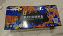 添彩110A易加粉硒鼓带芯片 W1110A碳粉适用惠普HP 136a 136w 136nw粉盒138p 108a 108w打印机墨盒 墨粉 实拍图