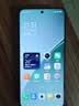 小米15Pro【现货当天发】新品5G手机 徕卡光学Summilux高速镜头 骁龙8至尊版移动平台 徕卡潜望长焦 岩石灰 16GB+512GB 全新|未拆封|未激活 实拍图