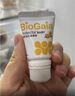 拜奥（BioGaia）新生儿益生菌滴剂10ml易滴版罗伊氏乳杆菌活性益生菌 0-3岁可用 实拍图