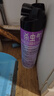 雷达（Raid）杀虫剂喷雾550ml*2瓶无香型家用室内杀虫气雾剂 蟑螂药 灭蟑螂 实拍图