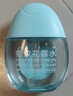 六神满分礼盒 驱蚊蛋48ml*2+止痒走珠9ml 金榜题名逢考必过驱蚊花露水 实拍图