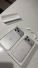 Apple/苹果【ACS合约版】iPhone 17 Pro Max 256GB 银色 支持移动联通电信5G 双卡双待手机 实拍图