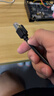 绿联六类屏蔽网线 CAT6类千兆网络连接线 工程家用电脑宽带8芯双绞抗干扰成品跳线 黑2米55172 实拍图