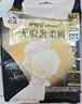 护舒宝【内裤般舒适】无痕奢柔安睡裤M-L码8条安心裤功夫女足合作品牌 实拍图