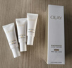 玉兰油（OLAY）全新水光小白瓶75ml美白精华液抗糖提亮护肤品生日礼物送女友 实拍图