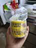 东远金枪鱼罐头 油浸 海鲜零食即食健身高蛋白进口100g*4罐 实拍图