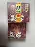 喜得佳纯牛肉丸200g*2 肉含量≥92%潮汕早餐关东煮空气炸锅火锅烧烤食材 实拍图