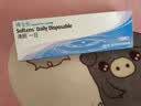 博士伦清朗一日透明隐形眼镜日抛5片高清水润进口250度 实拍图