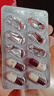 【3盒装】[仙乐牌】益玛欣 黄体酮胶囊50mg*10粒*4板/盒 实拍图