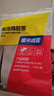 得力（deli）高粘EVA泡棉双面胶带 泡沫双面胶强力胶 12mm*5y*2.5mm加厚 白色1卷袋装 办公用品 30410 实拍图