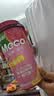香飘飘Meco如鲜杯装果汁茶 红石榴白葡萄口味400ml*8杯 0脂饮料礼盒装 实拍图