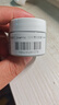 科颜氏（Kiehl's）科颜氏亚马逊白泥毛孔清洁面膜14ml 实拍图