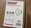 霍尼韦尔（Honeywell）KN95口罩H950防沙尘飞沫花粉过敏粉尘柳絮夏季薄款50只/盒透气 实拍图