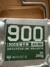 900压缩饼干户外应急家庭储备13型铁桶4kg 20袋战备食品代餐 实拍图