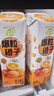 蒙牛真果粒爆粒橙子味果汁饮品240gx10包 龚俊同款 送礼佳选送礼礼盒 实拍图