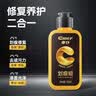 車仆汽车划痕修复蜡车漆漆面深度修复去痕抛光打蜡膏不分颜色100ml 实拍图