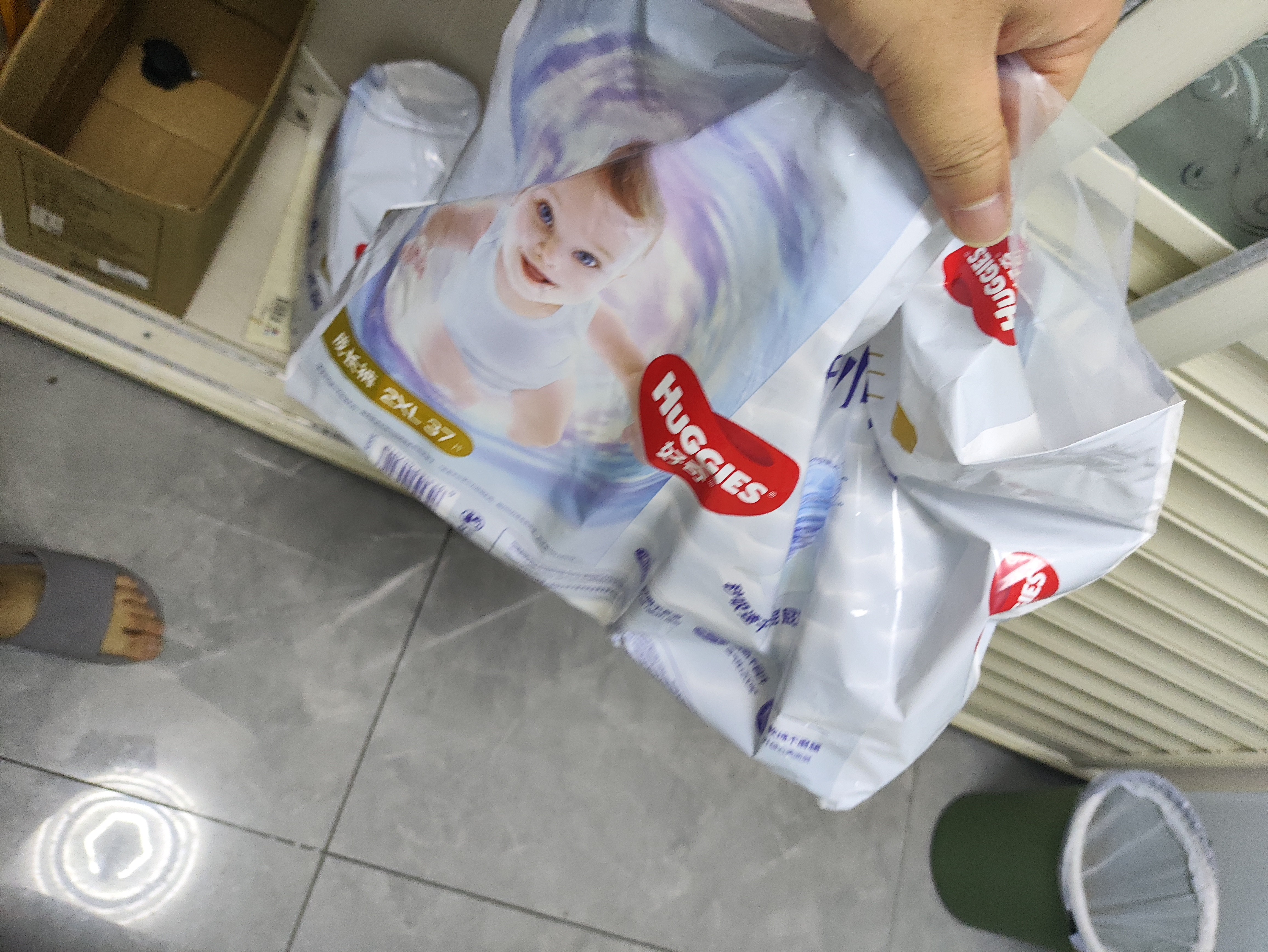 好奇（Huggies）金装小黑洞拉拉裤XL96片(12-17kg)尿不湿【速干不易红】 实拍图