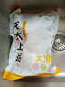 龙大肉食猪大排2斤 出口日本级 猪排片猪里脊酱卤食材卤大排 猪肉烧烤 实拍图