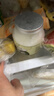 南世椰香 椰子油1000ml 天然冷压榨椰子油食用油可炒菜烘焙饮食 实拍图