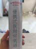 维德（WELLDAY）氧气瓶便携式供氧器孕妇老人吸氧机高原应急旅游氧气罐1400ml*4 实拍图