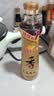 金龙鱼纯芝麻香油480ml【一级】凉拌 调味 烹饪 火锅 调味油  玻璃瓶 实拍图