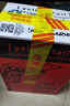 黄尾袋鼠（Yellow Tail）缤纷系列 加本力 半干型 葡萄酒  750ml*6瓶 智利进口 实拍图