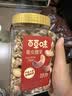 百草味奶油味碧根果450g 每日坚果干果休闲零食特产罐装 实拍图