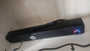 惠普（HP）WS10Pro电脑音响长条桌面音箱家用低音炮立体环绕声游戏电竞炫彩灯畅玩黑神话悟空 实拍图