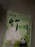 维艾（Newair）食品级厨房用盖布盖菜盖碗沙布盖肉饺子蒸包子发面盖馒头防尘盖巾 竹纤维加厚款【50*50cm】两片装 无规格 实拍图
