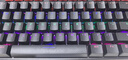 雷柏（Rapoo）V700RGB合金版 有线机械键盘 游戏办公108键RGB背光全键无冲可编程键盘 电竞吃鸡LOL 红轴 实拍图
