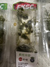疯狂水草（FKSC）鱼缸水草蜈蚣草鱼缸造景专用真水草懒人水培植物净化水质直接入缸 【赛级精品】鹿角茸+红菊花+绿菊花（送营养液）） 实拍图