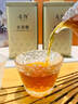 音朗 茶叶普洱茶 新会小青柑 云南勐海普洱熟茶 新会柑普茶品鉴装50g 实拍图