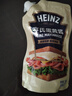 亨氏（Heinz）沙拉酱 蛋黄沙拉酱 点蘸蔬菜水果沙拉酱200g袋装 实拍图
