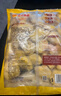 正大食品正大食品(CP) 薯乐鸡块 900g (原味)  白羽鸡 冷冻 空气炸锅 实拍图