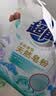 超能【肖战同款】馨香柔软天然皂粉 青柠西柚香 12斤 温和无刺激 实拍图
