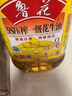 鲁花 【保真花生油】食用油 5S 物理压榨 压榨一级 花生油4L  实拍图