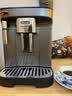 德龙（Delonghi）e max全自动咖啡机 研磨一体咖啡机家用小型进口办公室 意式全自动 咖啡机13档研磨 自动清洗 实拍图
