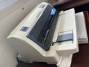 爱普生（EPSON）针式打印机LQ-610KII LQ-615KII 630KII 635KII 730KII 735KII 680KIII 1600KVIH多联单票据打印机 LQ-615KII【1+ 实拍图
