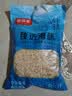 吉琪多 虾皮 自然晒干 家庭装 海产干货 虾皮 净重 500g（1斤） 实拍图
